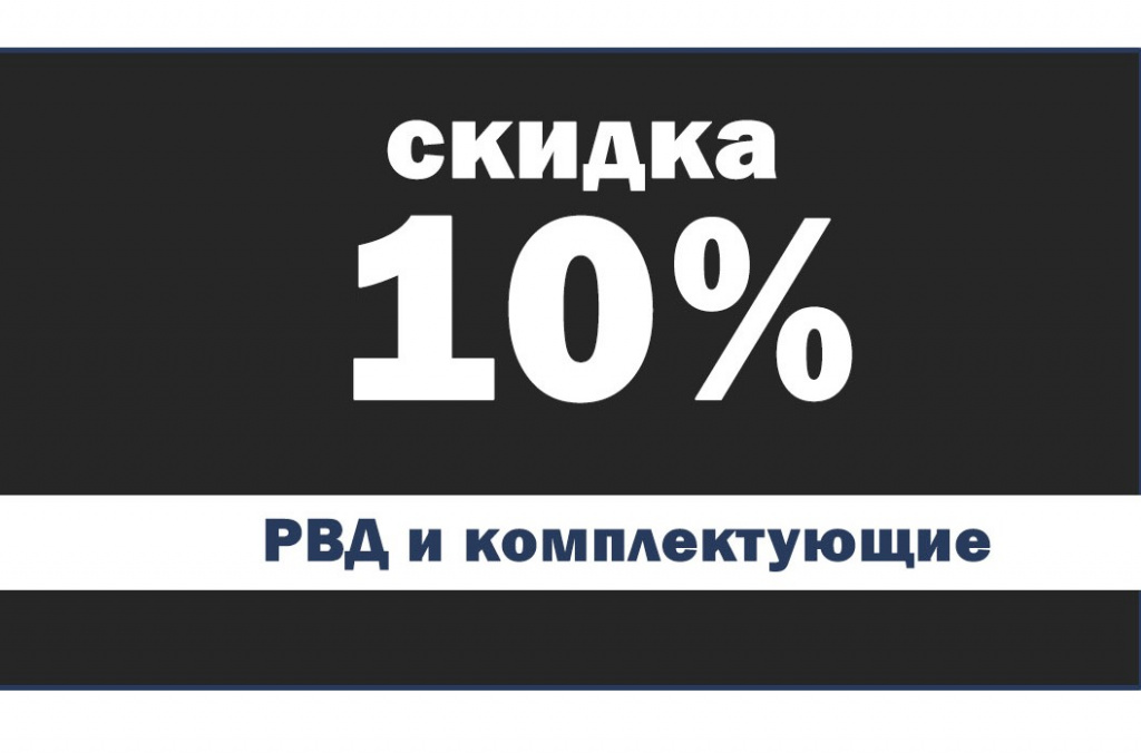 /upload/iblock/305/3053154162ed24f33379d2ccdd5f2ac1.jpg